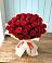 Букет 29 Красных роз в Хатассах