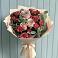 Букет цветов из: Гвоздики и Розы в Хатассах