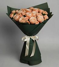 Букет Элегантный #REPLACE_PRED# Хатассах