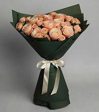 Букет Элегантный в Хатассах