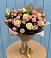 Букет цветов из: Розы в Хатассах