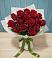 Букет Красные розы в Хатассах
