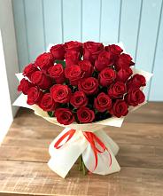 Букет 29 Красных роз в Хатассах