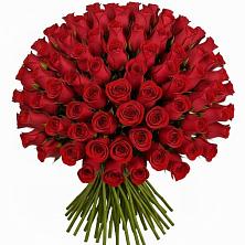 Букет Красные розы Чери Лав в Хатассах
